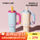 chakolab和序巨無(wú)霸大容量吸管杯可外帶學(xué)生便攜不銹鋼水杯辦公室霸王杯 薄荷冰沙+玫瑰雪球1.05L