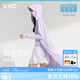 VVC防曬衣服女士夏季長(zhǎng)款冰絲涼感防紫外線外套時(shí)尚出游披肩 丁香紫