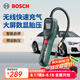 博世（BOSCH）車載充氣泵補氣泵輪胎胎壓數(shù)顯無線充氣筒機(jī)便攜式加氣泵 官方標(biāo)配-無線充氣泵