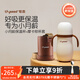 世喜保溫杯嬰幼兒寶寶保溫杯嬰兒水杯316不銹鋼外出便攜280ml 保溫杯+棕（杯套） 280ml