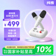 純麥家庭KTV電視K歌無線麥克風(fēng)話筒唱歌音箱設(shè)備X2