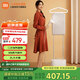 米家 小米掛燙機(jī)增壓蒸汽電熨斗熨燙機(jī)即燙即穿增壓科技3檔熨燙1檔定型七夕情人節(jié)禮物 米家增壓蒸汽掛燙機(jī)