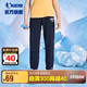 喬丹（QIAODAN）男童運(yùn)動褲兒童夏季速干束腳長褲小孩褲子-165CM