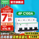 施耐德空氣開(kāi)關(guān) R9系列380V C120H空開(kāi)斷路器 空開(kāi)電閘總閘100A C曲線 4P 100A斷路器