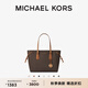 MICHAEL KORS邁克高仕 MK 經(jīng)典款 Voyager 中號單肩包 深棕色 200 中號