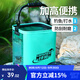 臻佑（Grsaed）打水桶釣魚(yú)16L加厚可折疊水桶戶(hù)外野釣路亞活魚(yú)桶釣魚(yú)桶 拼接