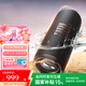 JBL FLIP7音樂(lè)萬(wàn)花筒七代 藍(lán)牙音箱戶外音響 防水防塵AI音效增強(qiáng) 賽道揚(yáng)聲器獨(dú)立高音單元 深空黑