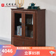光明家具 實(shí)木電視柜客廳邊柜水曲柳電視柜客廳組合廳柜 3601 高柜