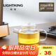 明尊（LIGHTKING）迷你小容量泡茶壺 玻璃茶壺飄逸杯玻璃杯 茶具茶水分離杯花茶壺 S-031B【200ml】