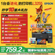 愛(ài)普生（EPSON）墨倉式 L3255彩色打印機 微信打印/無(wú)線(xiàn)連接  家用打印優(yōu)選（打印、復印、掃描）