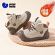 迷你巴拉（minibala）冬季加絨保暖25年新款男童棉鞋防踢寶寶學(xué)步鞋小童鞋女童休閑鞋