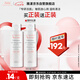雅漾（Avene）專(zhuān)研溫和潔面乳100ML 深層清潔敏感肌保濕洗面奶男女效期至27.1
