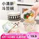 貝瑟斯 陶瓷碗 家用吃米飯碗陶瓷面碗可微波小湯碗 4.5寸4個(gè)裝