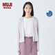 無印良品（MUJI）女式 防紫外線涼感輕量拉鏈連帽衫 衣服女款外套涼感物語硬核防曬 淺銀灰色 M (160/84A)
