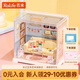 若來（Rolife）超級世界mini客廳拼裝diy小屋積木玩具手工生日七夕情人節(jié)禮物