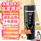 恩柏盛便攜燒水杯車(chē)載12V/24V通用電加熱水壺100度保溫杯汽車(chē)旅行恒溫杯