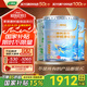 三棵樹(shù)漆（SKSHU）抗甲醛凈味全效墻面漆凈化甲醛抗菌防霉可調(diào)色乳膠漆家用自刷油漆 京粹升級(jí)-抗甲醛全效套裝 51L*1件