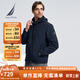 諾帝卡（NAUTICA）【單件直降】【防輕濺水】男裝春夏立領(lǐng)隱藏帽休閑薄外套夾克男 JO4103 藏青4NV L