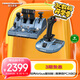 圖馬思特（THRUSTMASTER）TCA機(jī)長組合套裝空客版 兼容PC/XBOX平臺(tái) 
