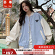 蕓蕁棒球服外套女春秋季復古拼接兩面穿寬松韓版學(xué)生百搭休閑港風(fēng) 天藍色【可兩面穿】高質(zhì)量含內里 S 【建議95斤內】