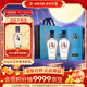 勁牌 毛鋪草本苦蕎酒黑蕎52度500ml*2瓶 含禮袋 中秋送禮