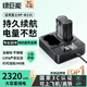 綠巨能（llano）適用富士XT5相機(jī)NP-W235電池充電器xs20/XT4/GFX100S/GFX50SⅡ/XH2S/XH2單反微單相機(jī)充電配件