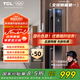 TCL智能鎖3D人臉識別遠(yuǎn)程貓眼大屏指紋鎖家用防盜門密碼鎖 K7GPro【古銅棕】