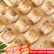 杰凱諾波浪紙杯加厚馬芬杯蛋糕紙杯蒸蛋糕杯烘焙西點(diǎn)一次性蛋糕杯50只