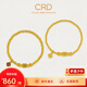 CRD克徠帝國風(fēng)四合如意鎏彩轉(zhuǎn)運珠手串足金999黃金手鏈節(jié)日禮物 12.5g|帶鎏彩|HN00307 6.5#[16.25cm]
