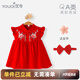 優(yōu)奇周歲女寶寶禮服夏季嬰兒夏裝衣服紅色旗袍連衣裙夏天抓周冠衣中式