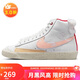 耐克NIKE板鞋高幫女經(jīng)典BLAZER MID PRM運(yùn)動(dòng)鞋F(xiàn)D4342-181白粉36.5