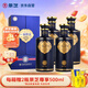 景芝 一品景芝芝香15 芝麻香型白酒 53度 500ml*4瓶 整箱裝