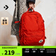 匡威（Converse）CONVERSE匡威官方 Straight Edge男女簡約電腦雙肩包書包10021138 10021138-A19 OSFA