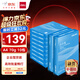 得力（deli）白令海A4打印紙 70g500張*10包一箱 雙面高性價比復(fù)印紙 整箱5000張 7755【經(jīng)濟(jì)熱銷】