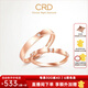 CRD克徠帝【現(xiàn)貨閃發(fā)】禮結(jié)鉆石對(duì)戒結(jié)婚一對(duì)婚戒訂婚男女戒情侶款 18K玫瑰金色對(duì)戒 女戒共約3分 男戒共約1分