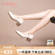 金利來(lái)（goldlion）女鞋粗跟通勤瑪麗珍鞋時(shí)尚圓頭牛皮淺口單鞋女 G662330005米白36