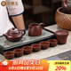 金鑲玉茶具套裝 茶壺茶杯宜興紫砂原礦半手工禮品福利高檔 經(jīng)典仿古套裝