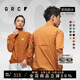 GRC桀驁無(wú)盡新款騎行服全天候反光長(cháng)袖公路自行車(chē)騎行夾克外套 知黃色 S