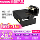 莫森（MOSEN）MS-18P兒童鋼琴腳踏板 輔助升降增高器 88鍵電鋼琴通用三踏板黑色