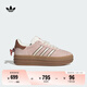 adidas瑪麗貓聯名「T頭鞋」GAZELLE BOLD厚底板鞋阿迪達斯三葉草   淺粉/漢玉白/柔和棕   37