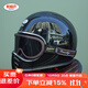 BEASLEY HELMETS比斯力復古摩托車(chē)頭盔男全盔3C認證小盔體機車(chē)女騎夏季山地盔 亮黑色銀邊+棕色復古風(fēng)鏡 S（建議頭圍55~56）