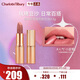 CHARLOTTE TILBURYCT摩登霧感唇膏枕邊話(huà) 3.5g 優(yōu)雅灰粉 偽素顏口紅 生日禮物送女友