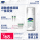 絲塔芙舒緩修護(hù)輕盈霜50ml陳都靈推薦超修精華面霜敏感肌溫和