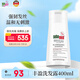 施巴（sebamed）賦活豐盈洗發(fā)露滋養(yǎng)保濕男女士洗發(fā)液舒緩防斷發(fā)400ml德國(guó)進(jìn)口