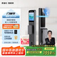 凱迪仕（kaadas）智能門鎖指靜脈智能鎖指紋鎖 可視貓眼人臉 賽博Q9 FVP