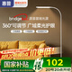 惠普落地?zé)糇o(hù)眼燈客廳臥室兒童學(xué)習(xí)閱讀床頭氛圍臺燈鋼琴燈立式大路燈