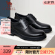 駱駝（CAMEL）新款英倫商務(wù)正裝鞋男士宴會(huì)職場通勤休閑舒適皮鞋 G14A148619 黑色 40