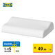宜家（IKEA）BRUKSVARA布瓦拉人體工學枕記憶海綿枕護頸椎助睡眠枕頭 側(cè)臥/仰臥人體工學枕33x50cm 單只