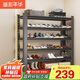 溢彩年華鞋架可調(diào)節(jié)層高鋼制鞋柜玄關(guān)免工具安裝置物架1811-120CM六層