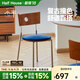 小半家具實(shí)木餐椅中古風(fēng)小戶(hù)型軟包餐桌椅北歐家用書(shū)桌靠背休閑椅 時(shí)光餐椅